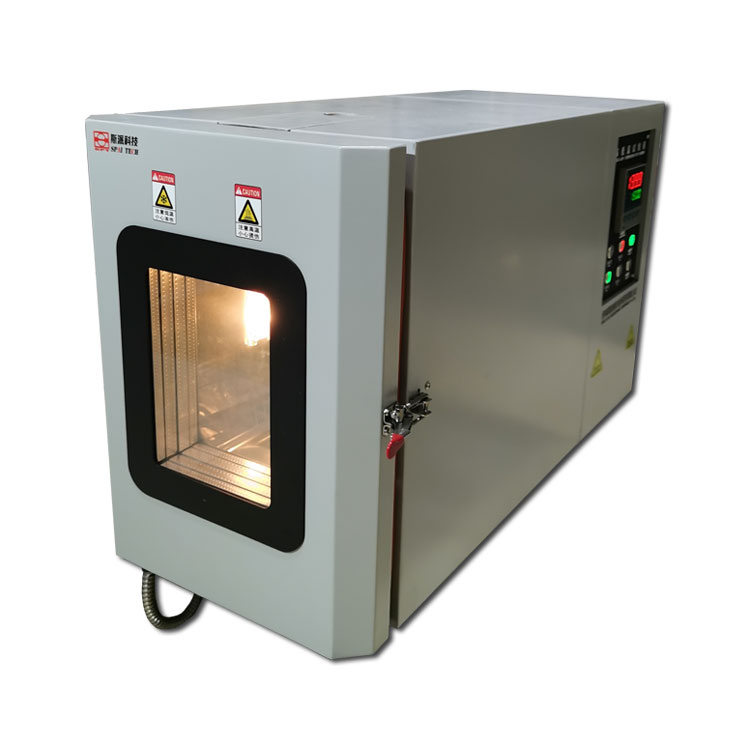 液氮型高低温试验箱